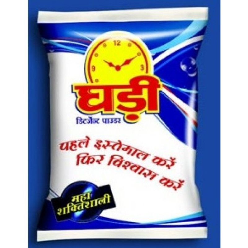 GADI SURF 1KG