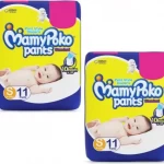 Little's Pants S11