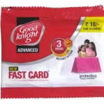 Good Night Mat Mech.